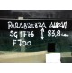 F700 - PARABREZZA WINDSCREEN WILDSCHIELD - AIXAM ALTEZZA CENTRALE 83,8CM SG1776
