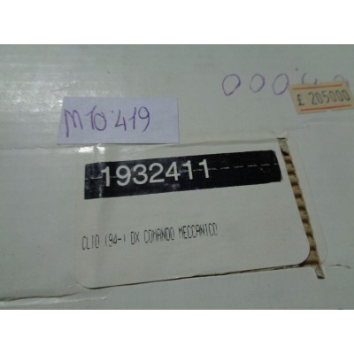 M10419 - SPECCHIETTO SPECCHIO RETROVISORE ESTERNO DESTRO RENAULT CLIO DAL 1994-1