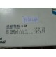 M10464 - KIT SERIE GANASCE FRENI 325549 OPEL REKORD MANTA