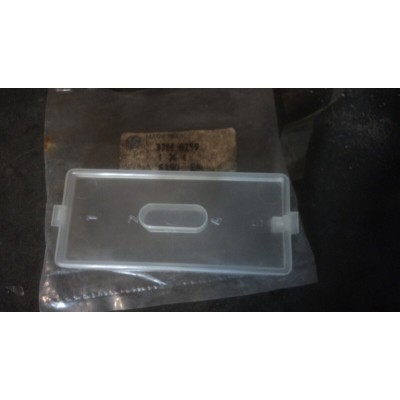 M29 XX - 37H8259 COPERCHIO SCATOLA PORTA FUSIBILI INNOCENTI ALLEGRO JAGUAR XJ