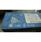 M3556 XX - COPPA COPPETTA RUOTA AUSTIN ALLEGRO INNOCENTI REGENT FAM2132