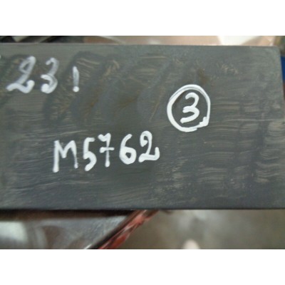 M5762 XX - TAPPO AUTORADIO  SKODA OCTAVIA 1U0857231-2