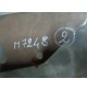 M7248 XX - 22B371 GUARNIZIONE CAMBIO MG MGB MGC