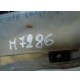 M7286 XX - FRC1336 Pattino originale 1ST Syncro 4 marce V8 Cambio LAND ROVER