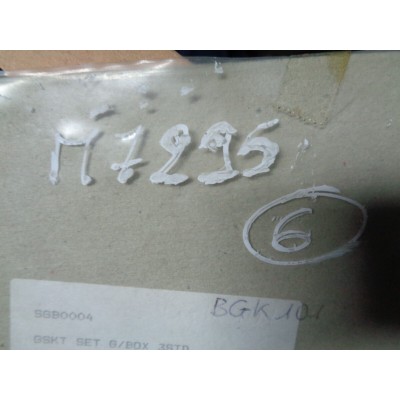 M7295 XX - SET GUARNIZIONI CAMBIO MG MGB SENZA OVERDRIVE SBG0004 BGK101-1
