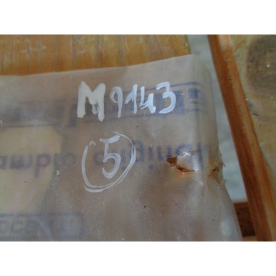 M9143 XX - GANCIO MANIGLIA APPIGLIO INNOCENTI 38815332-1