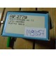 M9857 - TESTINA STERZO DX DESTRA CITROEN AX